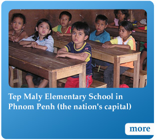 Tep Maly Elementary School Project in Phnom Penh